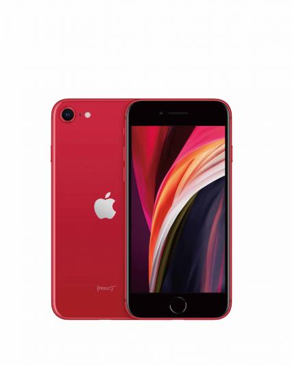 IPhone SE2 64G